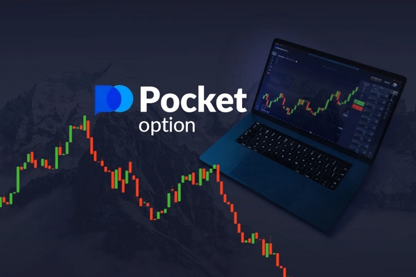 Pocket Option Affiliate Program Your Guide to Earning with Trading
