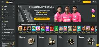 Experience the Thrill JB Casino Platform Experience the Thrill JB Casino Platform